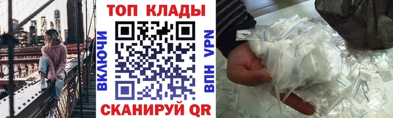 Как найти закладки Щёкино blacksprut ССЫЛКА  A PVP  Меф  Канабис 