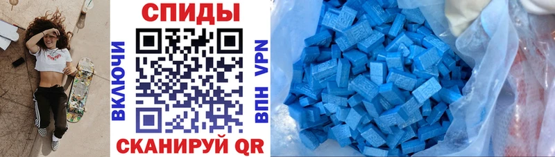 Амфетамин 97%  Щёкино 