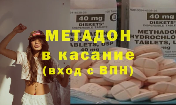 mdpv Остров