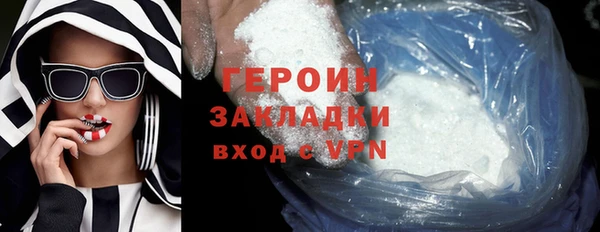 mdpv Остров