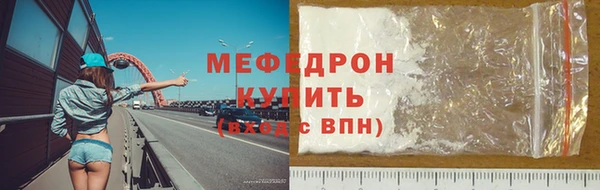 mdpv Остров