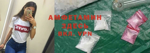 mdpv Остров