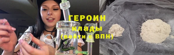 mdpv Остров