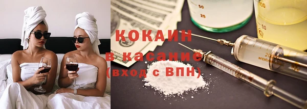 mdpv Остров