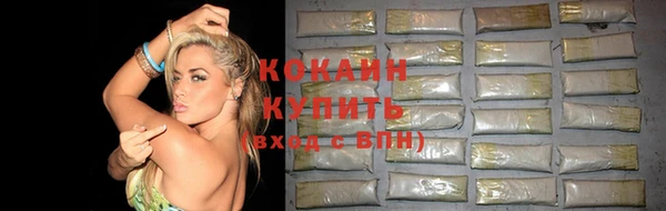 mdpv Остров