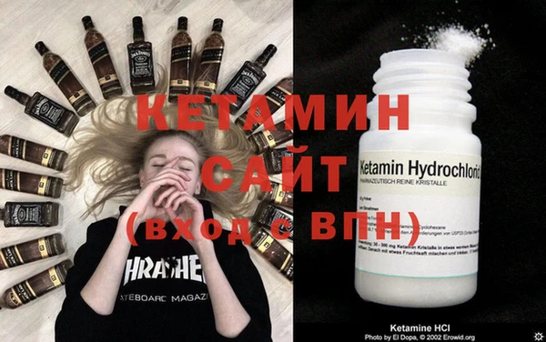 крисы Осинники