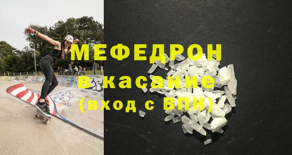 mdpv Остров