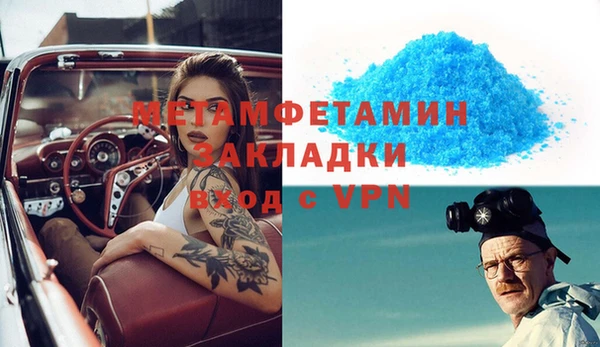 mdpv Остров