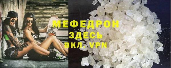 mdpv Остров