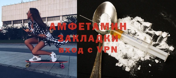 mdpv Остров