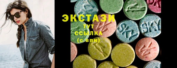 mdpv Остров