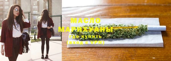 mdpv Остров