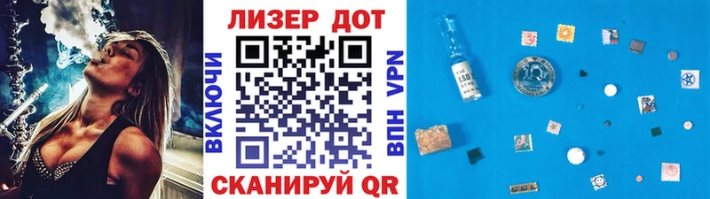 закладка  Щёкино  Марки NBOMe 1,5мг 